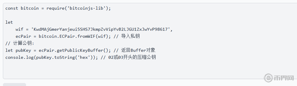 1763087460389897.png image.png