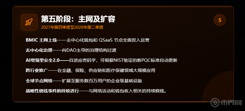 微信图片_2025-11-17_100353_308.png
