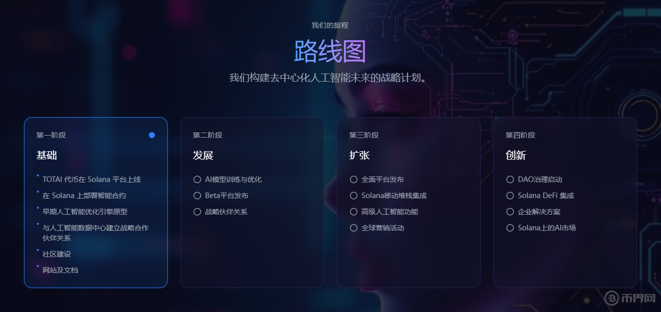 1763518917706322.png 微信图片_2025-11-19_102147_819.png