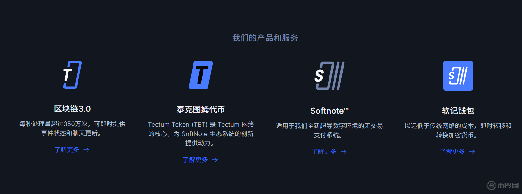 微信图片_2025-11-19_110313_516.png