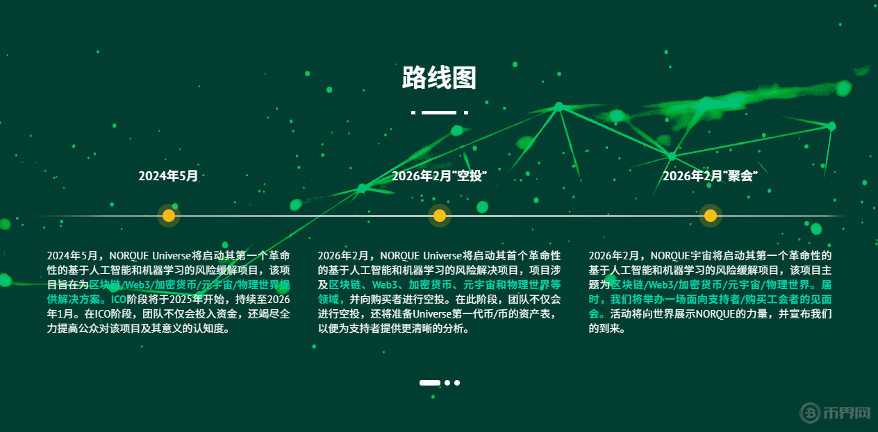 1764123228148215.png image.png