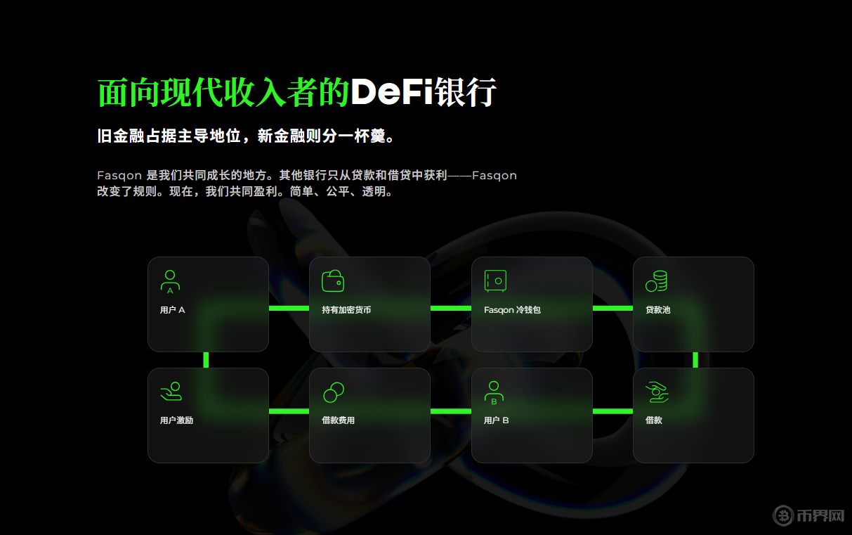 1764318090779386.png 微信图片_2025-11-28_162119_717.png