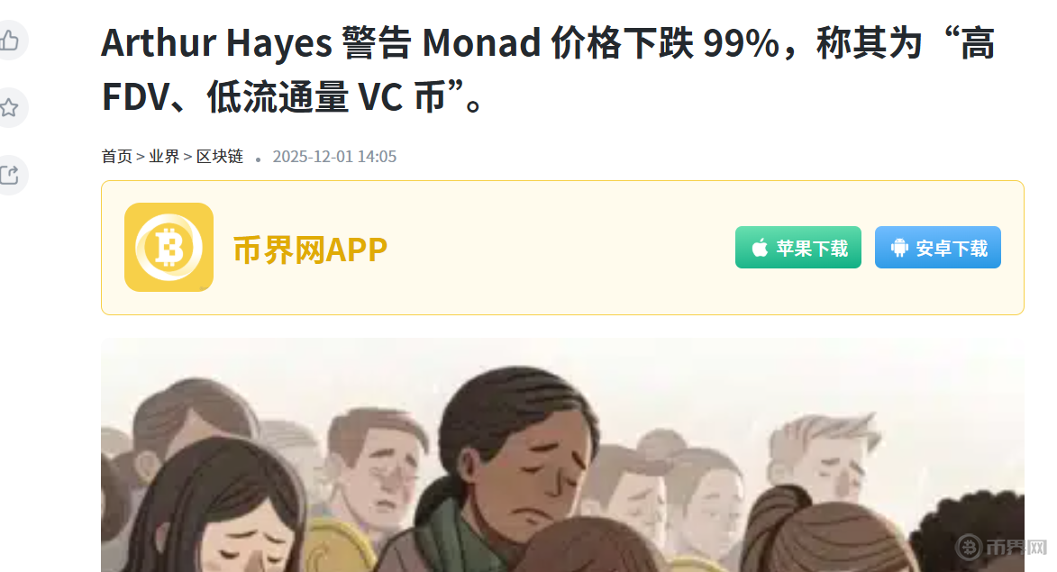 1764649056649074.png image.png