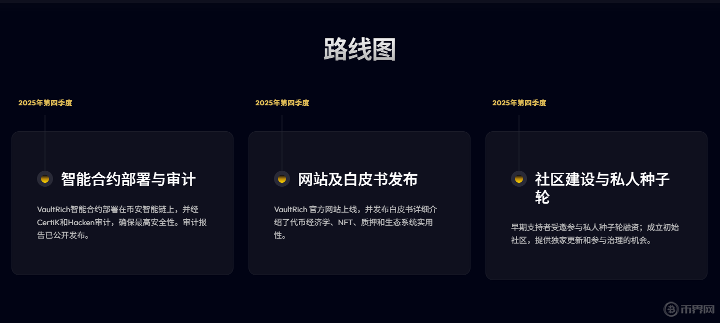 1764834897641724.png 微信图片_2025-12-04_155208_606.png