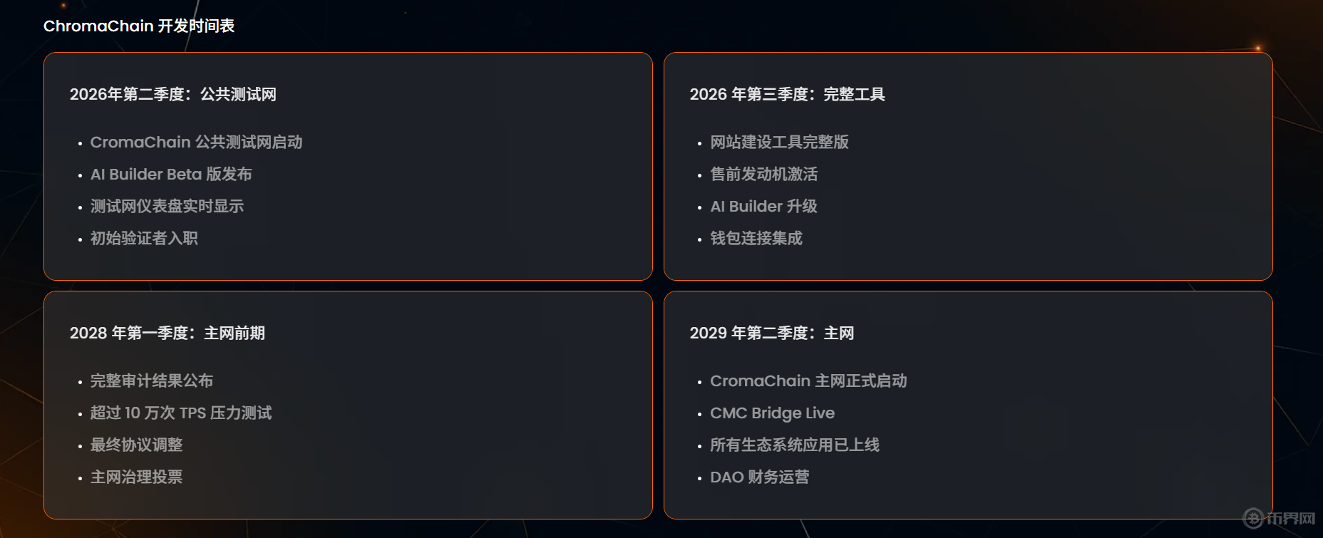 1765166725333978.png 微信图片_2025-12-08_120511_444.png