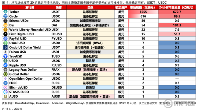 1765860166682080.png 搜狗高速浏览器截图20250825105540.png