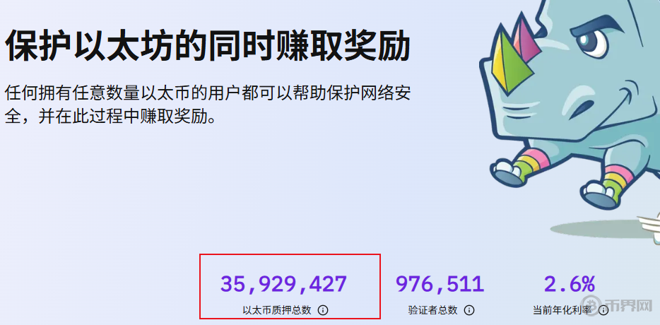 1768272732408131.png 搜狗高速浏览器截图20260113104646.png
