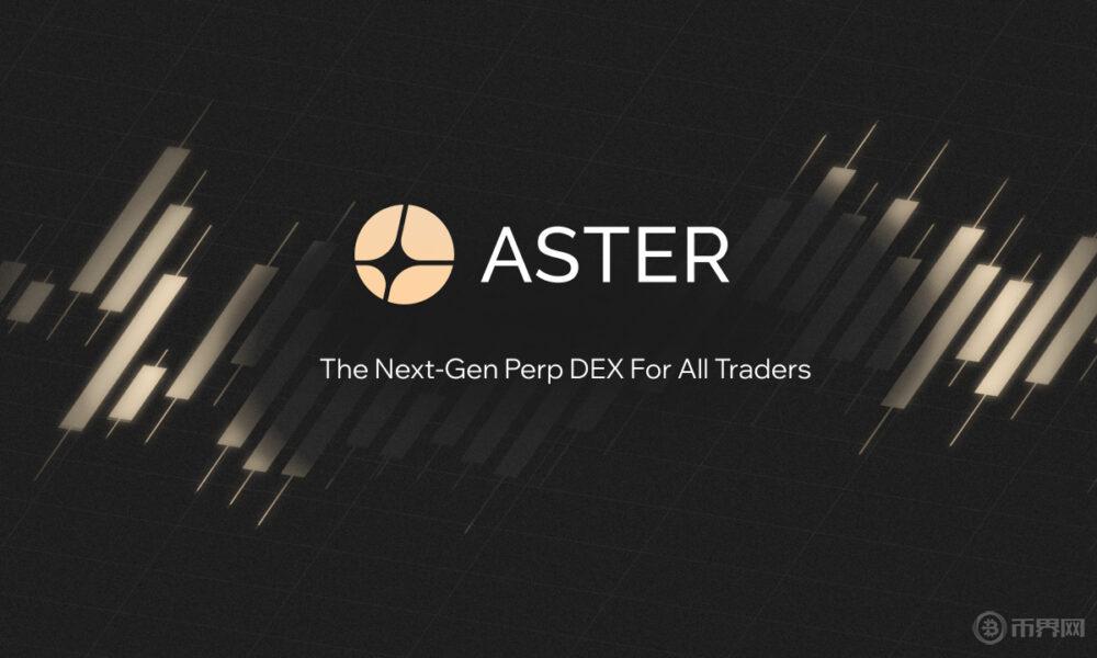 1768533138512891.jpeg Aster-poster-1000x600.jpeg