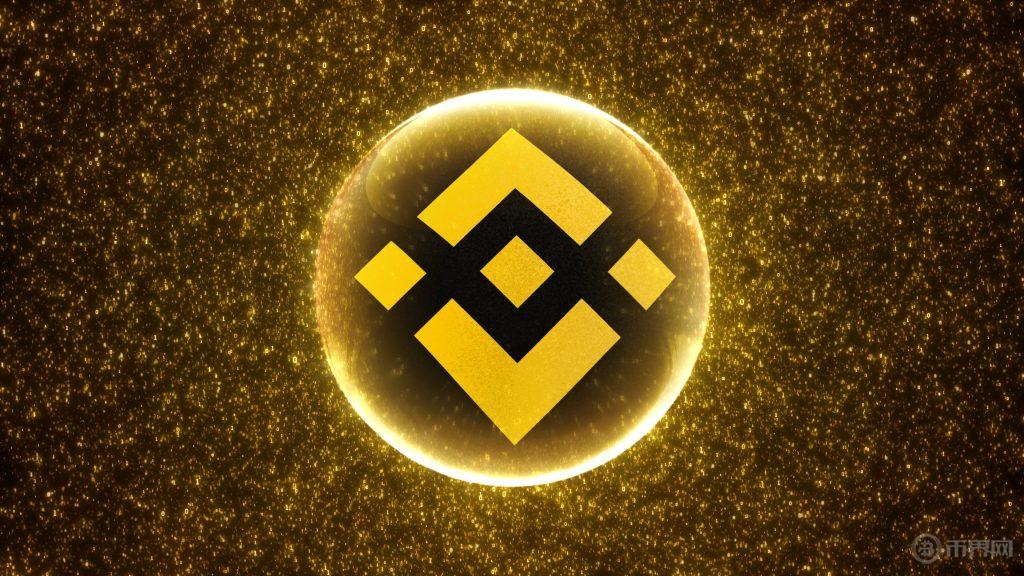 1769396111153619.jpg bnb-binance-coin-abstract-futuristic-digital-banner-background-luminous-binary-code-particles-1-1024x576.jpg