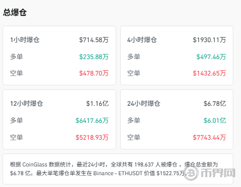 搜狗高速浏览器截图20260126160505.png