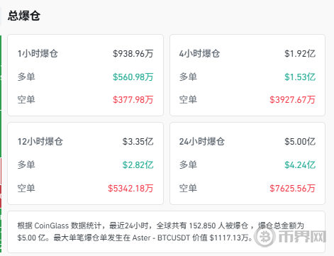 1772276687514694.png 搜狗高速浏览器截图20260228182902.png