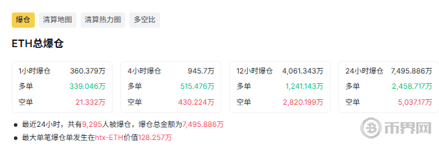 1773722040627784.png 搜狗高速浏览器截图20260317120854.png