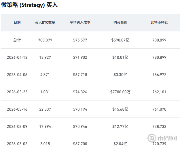 1776653366807305.png 搜狗高速浏览器截图20260414120125.png