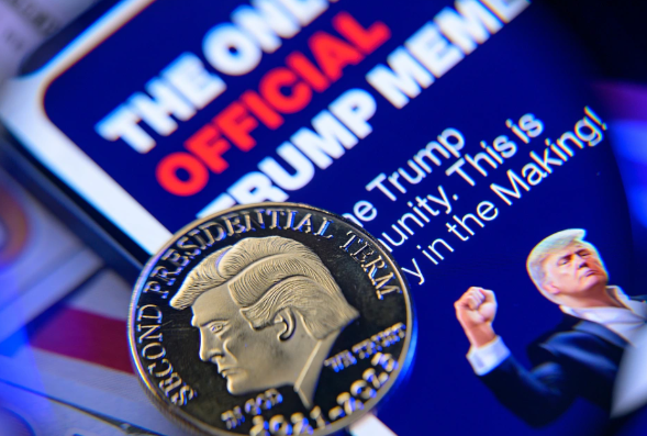 TRUMP代币跌至2.5美元：海湖午宴盛宴过后，特朗普币走势解析