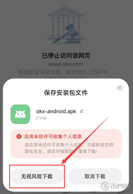 1777360943565774.png image.png