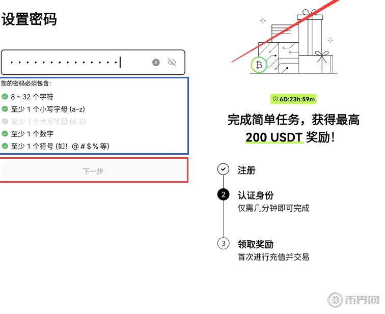 1777361018859780.png image.png