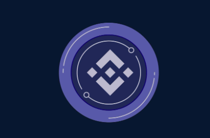 2026全球领先：币安（Binance）交易所注册与安全操作全攻略