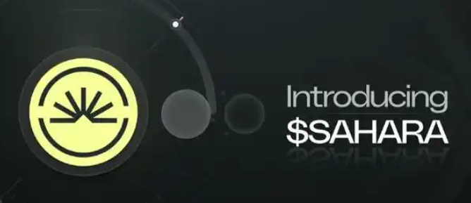 SAHARA是什么币？24小时跌60%击穿0.014美元，AI叙事能撑多久？