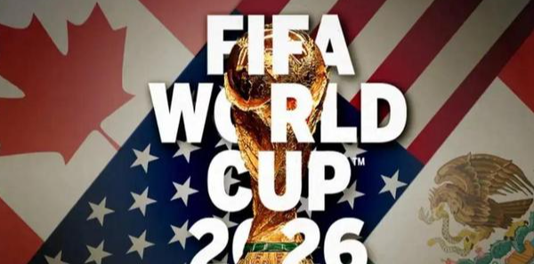 RTB代币是什么？6万笔交易撬动2026世界杯门票，智商税还是粉丝福利？‌‌‌‌‌‌