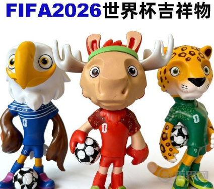 1781170264885256.png 搜狗高速浏览器截图20260609113603.png