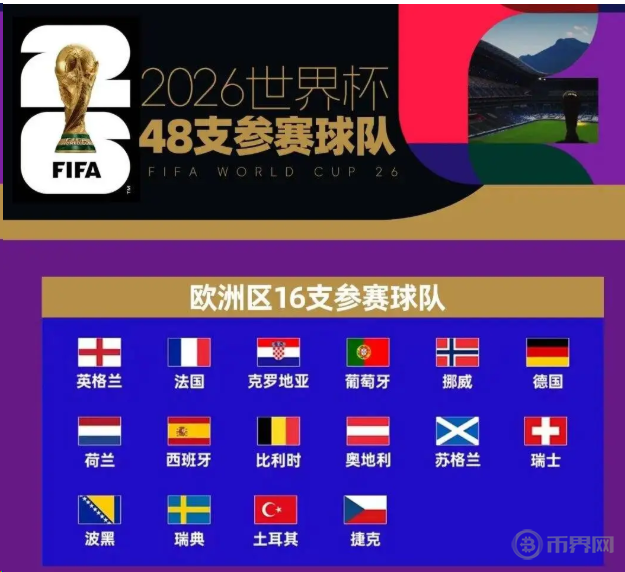 1781238651436294.png image.png