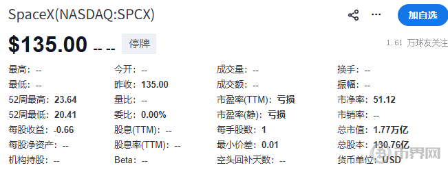 1781256407162876.png image.png