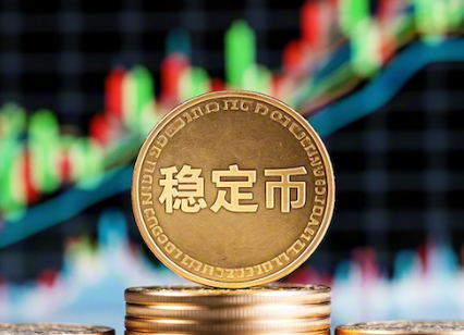 什么是算法稳定币？2026年5大热门算法稳定币盘点