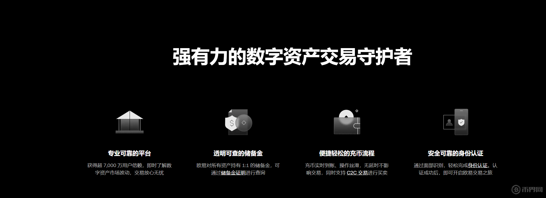 1782378900769725.png 屏幕截图 2026-06-25 164505.png