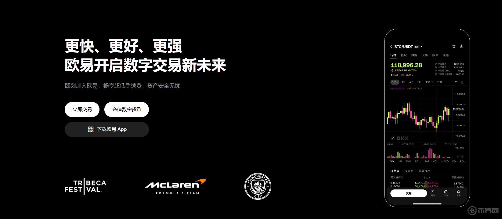 1782378978782461.png 屏幕截图 2026-06-25 164448.png