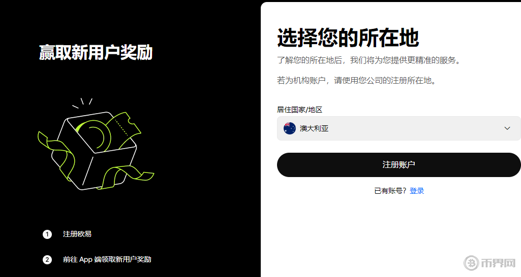 1782440276162553.png image.png