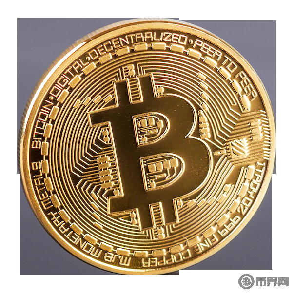 1782446091437222.png bitcoin_PNG27.png