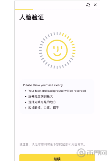 1782469629387546.png image.png