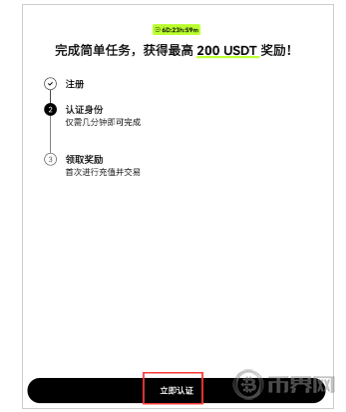 1782472117142957.png image.png