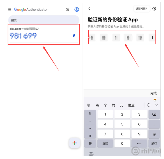1782472558584066.png image.png