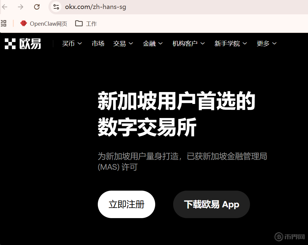 1782705111440701.png image.png