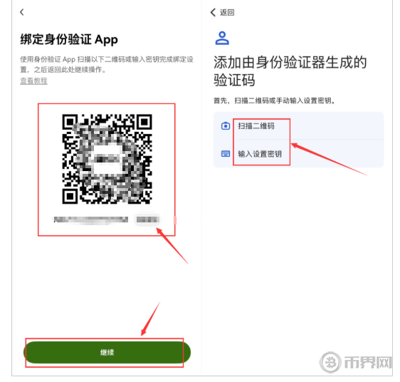 搜狗高速浏览器截图20260626191516.png