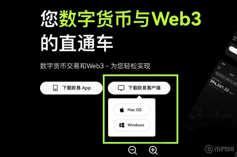 搜狗高速浏览器截图20260629120103.png