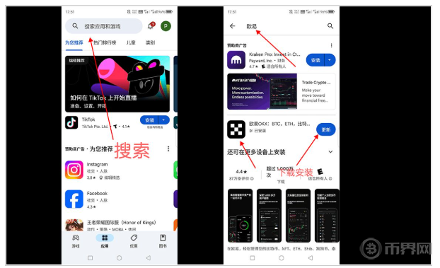 搜狗高速浏览器截图20260629190425.png