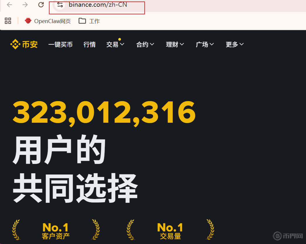 1782901699610194.png image.png