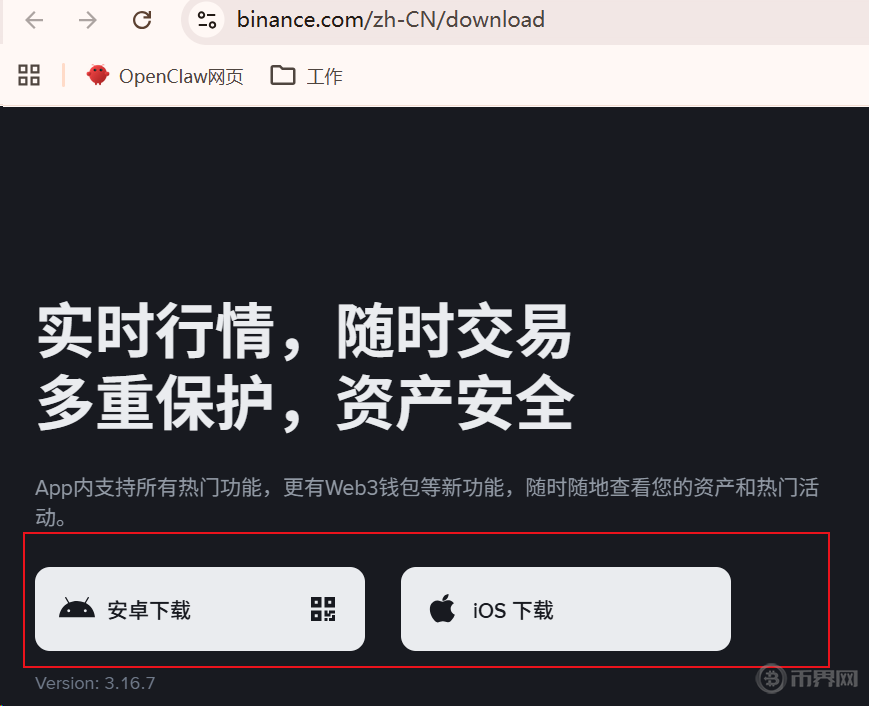1782901774502942.png image.png