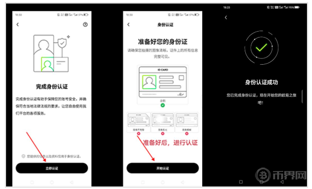 1782958978559259.png 搜狗高速浏览器截图20260629190453.png