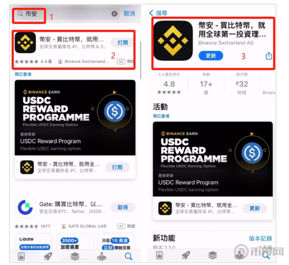 1782988731612459.png 搜狗高速浏览器截图20260701183735.png