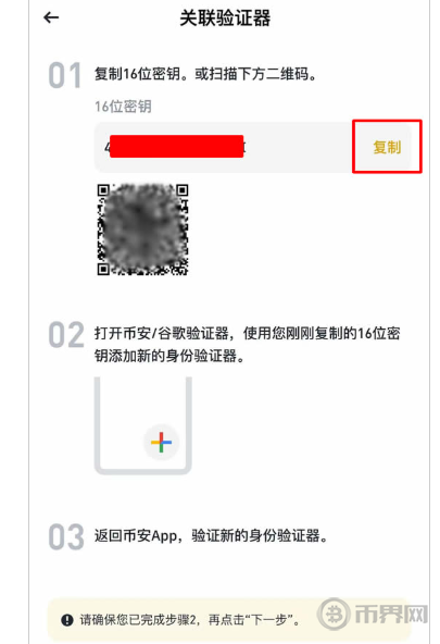 1782988868333129.png 搜狗高速浏览器截图20260626182822.png
