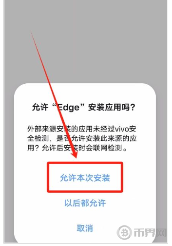 1783046012787790.png image.png