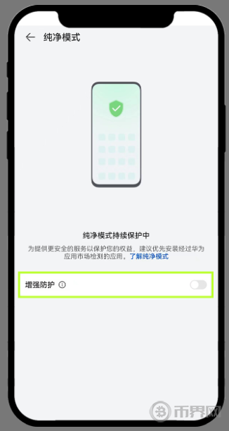 1783046137440508.png image.png