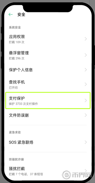 1783046243392368.png image.png