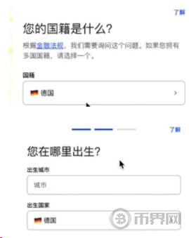 1783330661869317.png image.png