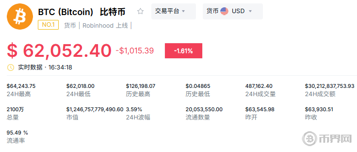 1783504760988097.png 搜狗高速浏览器截图20260708163425.png