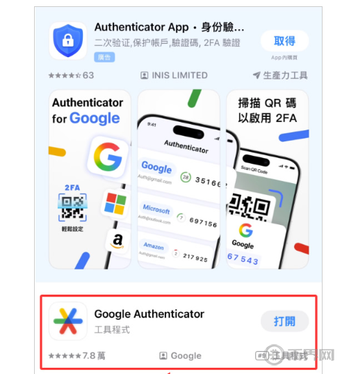 1783564968205162.png 搜狗高速浏览器截图20260626191238.png