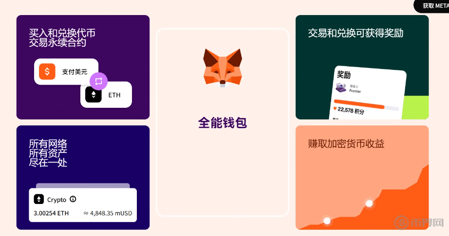 1783581642826813.png 搜狗高速浏览器截图20260625111309.png